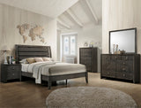 KE-SETB4720 EVAN BEDROOM GROUP G